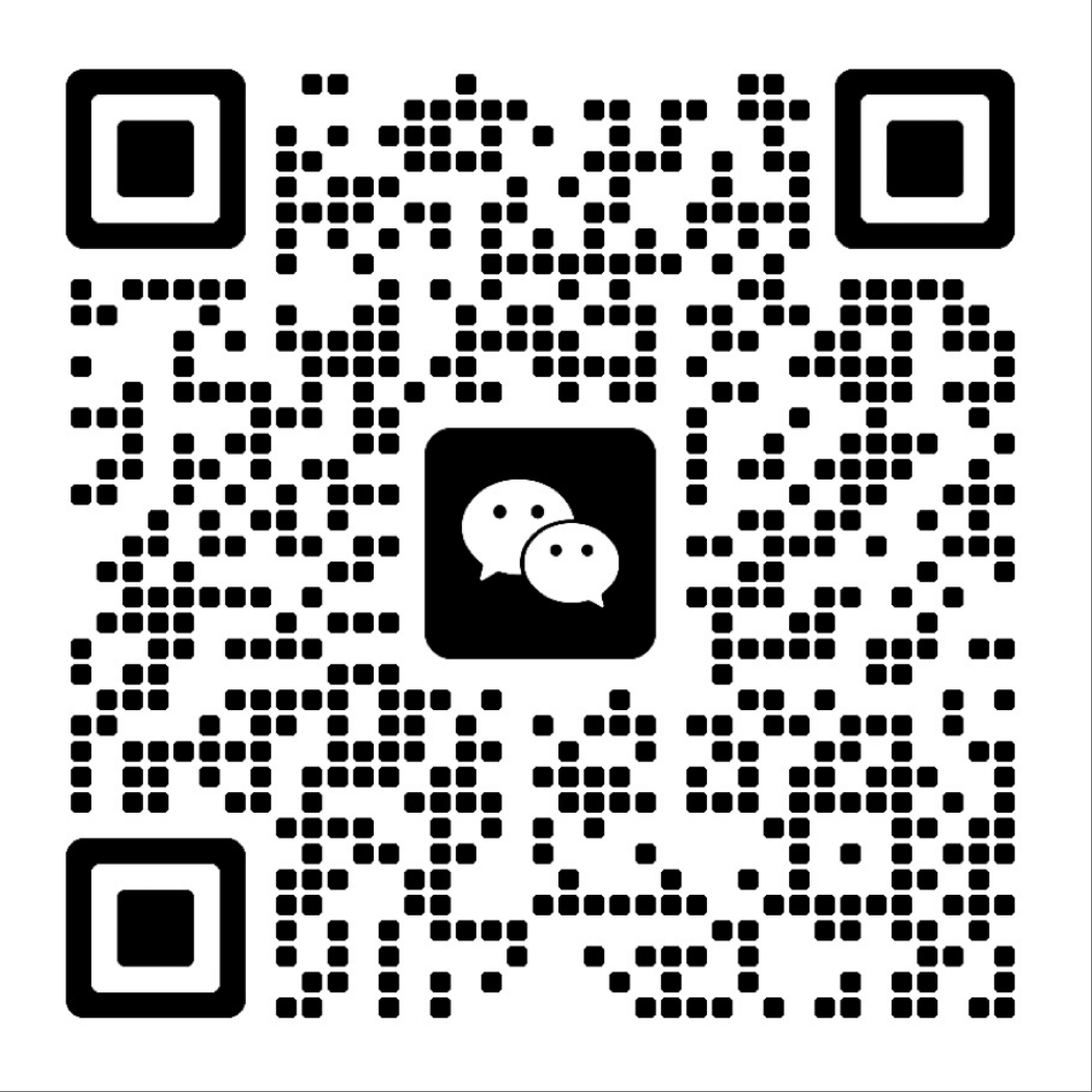 商务合作微信二维码